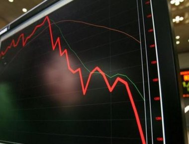 MSCI: Ο δείκτης μετοχών κλείνει με άνοδο